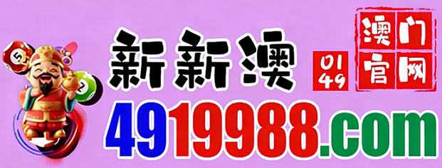 网址
